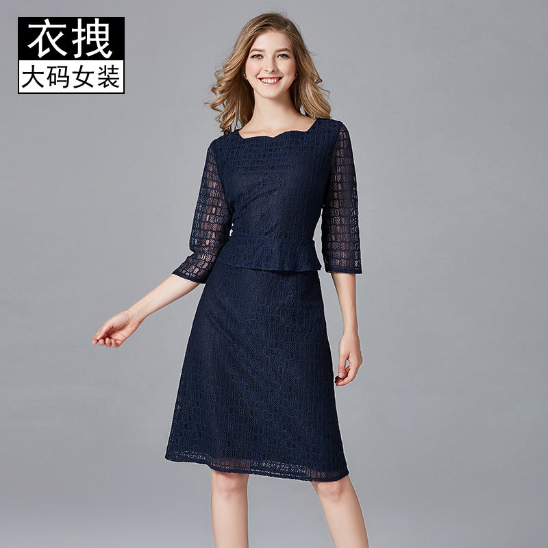 Clearance Large Size Women's Spring and Autumn Lace Dress European and American Round Neck Geometric Casual Fake Two-Piece Dress